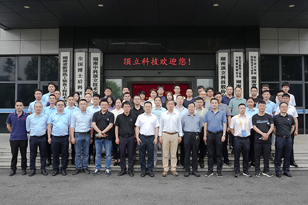 碳陶制動材料產業(yè)發(fā)展論壇在長沙成功舉辦 (8).jpg