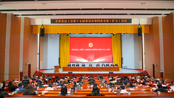 【頂立科技工會】 創(chuàng)新民主管理，助力企業(yè)發(fā)展 (1).jpg