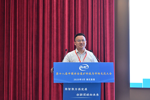 從石墨到石英，頂立科技裝備領(lǐng)航非金屬礦物材料制備新方向 (2).jpg