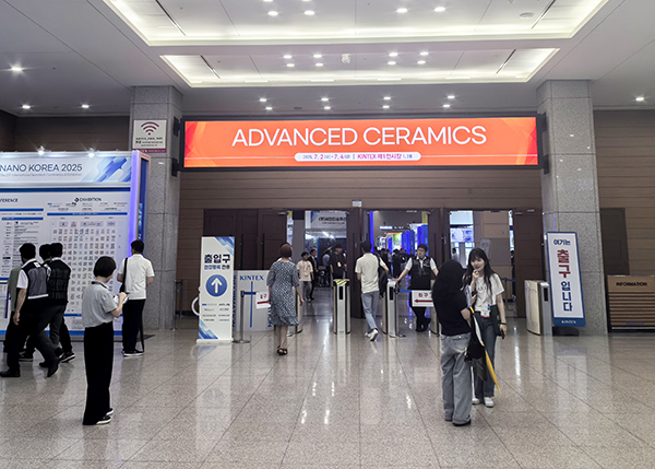 頂立科技參加ACE2025韓國先進(jìn)陶瓷展.jpg