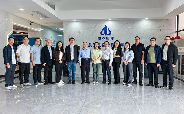 昆明理工大學(xué)張英杰教授一行蒞臨頂立科技考察交流 (2).jpg