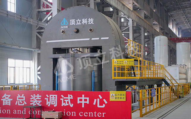 一文讀懂熱等靜壓爐：原理、優(yōu)勢與多領(lǐng)域應(yīng)用