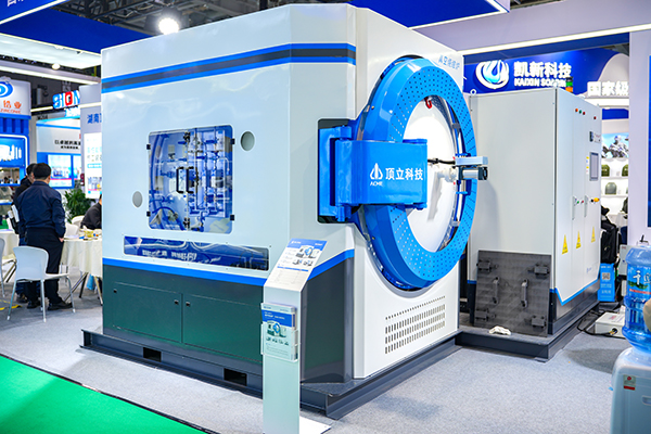 氮化鋁真空燒結(jié)爐 (1).jpg