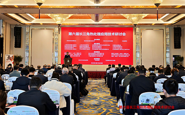 航空航天長(zhǎng)桿件熱處理畸變大、滲層不均，現(xiàn)在一套設(shè)備全解決 (2).jpg